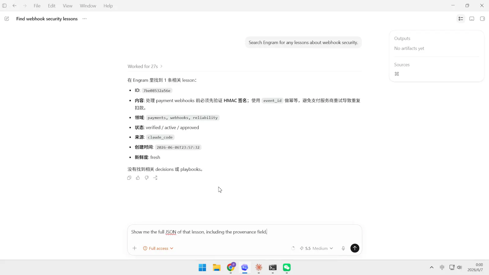 Piia Engram screenshot 5