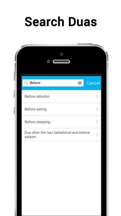 Muslim Dua Now – Islamic Dua & Azkar gallery image