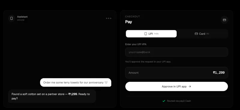 Pay 2 Cash screenshot 1