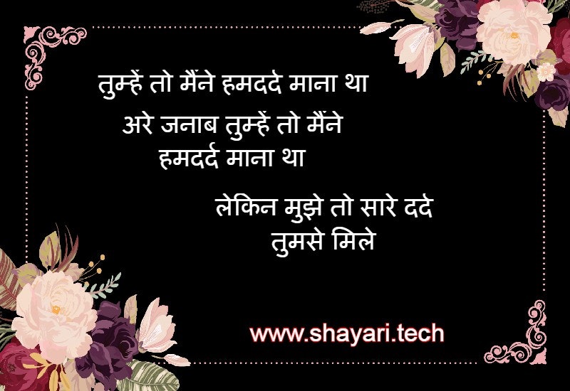 love-status-product-information-and-latest-updates-2025-product-hunt