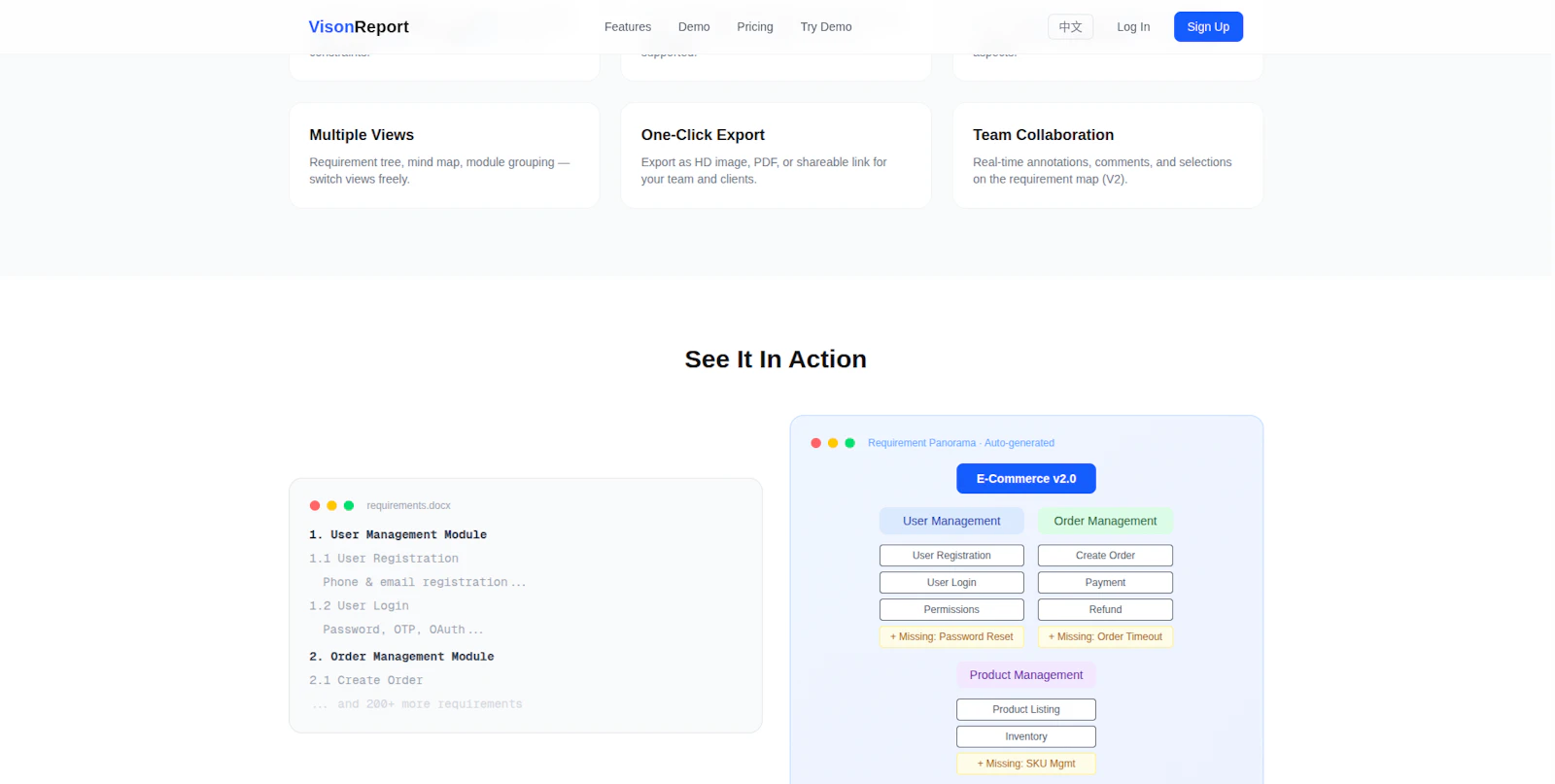 VisonReport  screenshot 3