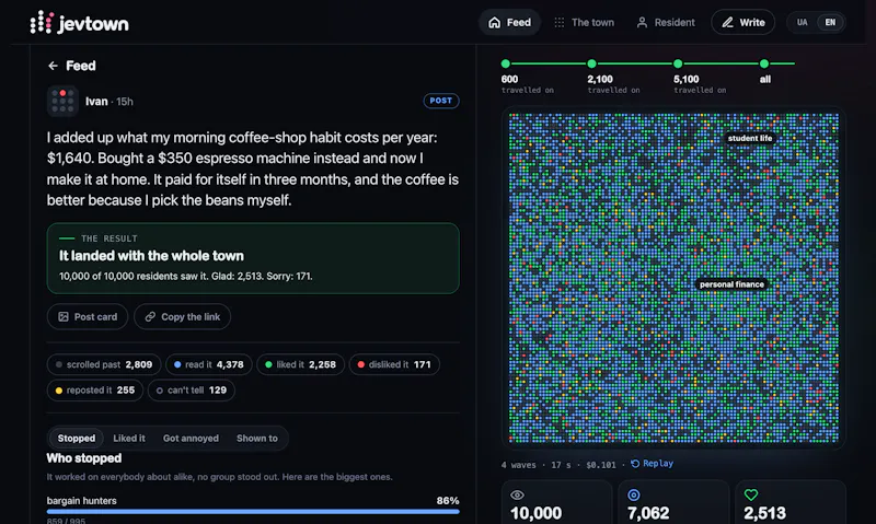 Jevtown screenshot 3