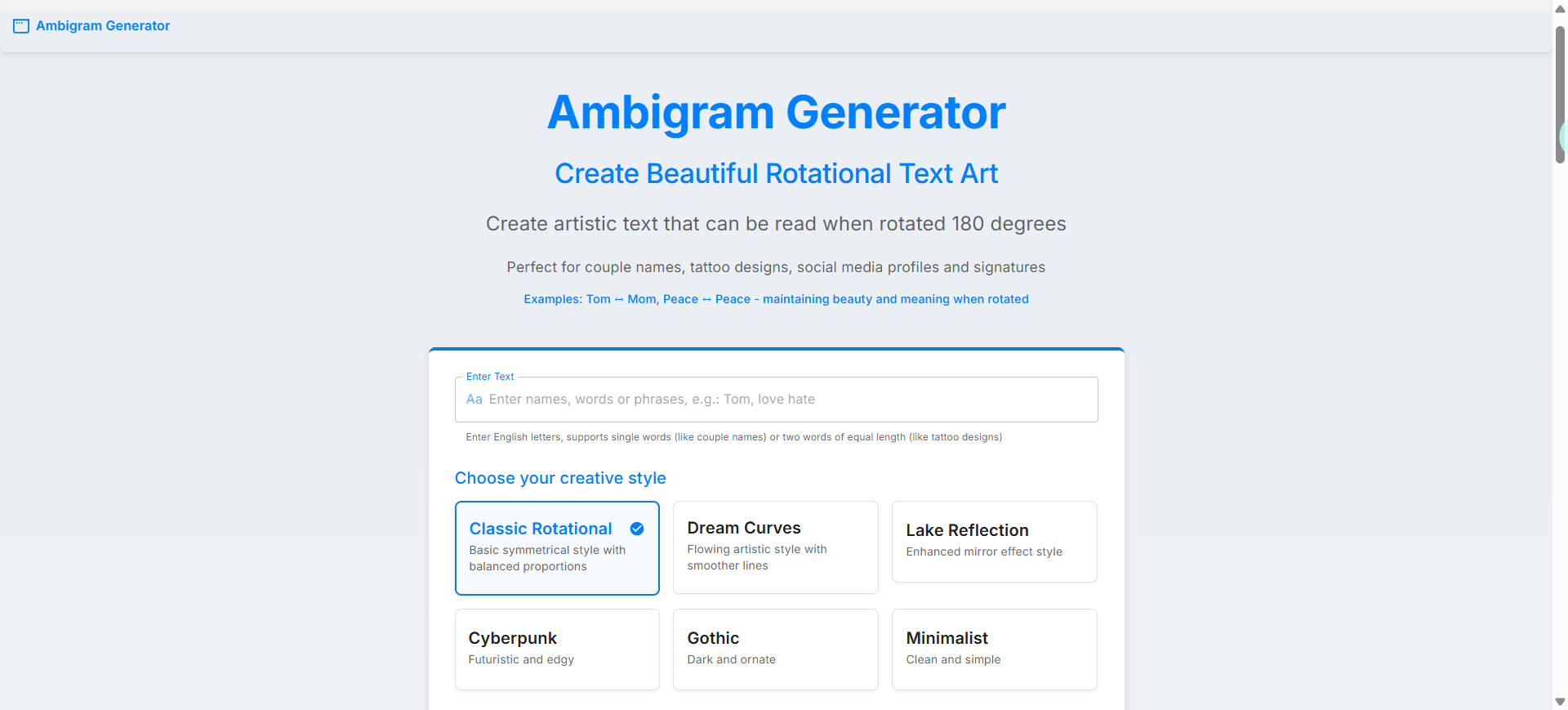 Free Ambigram Generator - Main screenshot showing features and interface