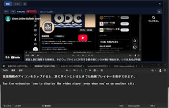 ArtsOnlyExtention gallery image