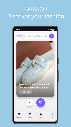 Fadisco gallery image