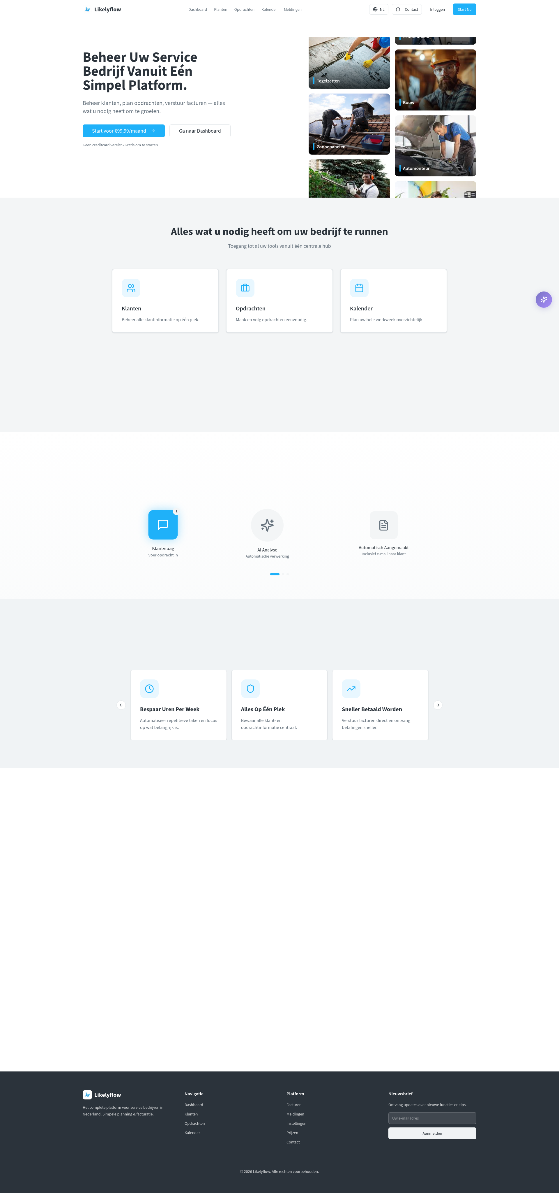 LikelyFlow gallery image