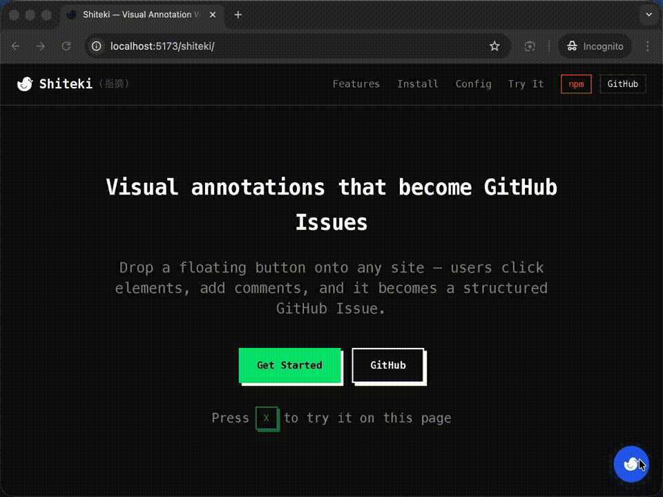 Shiteki — Visual Annotation Widget - Main product screenshot demonstrating key features and user interface