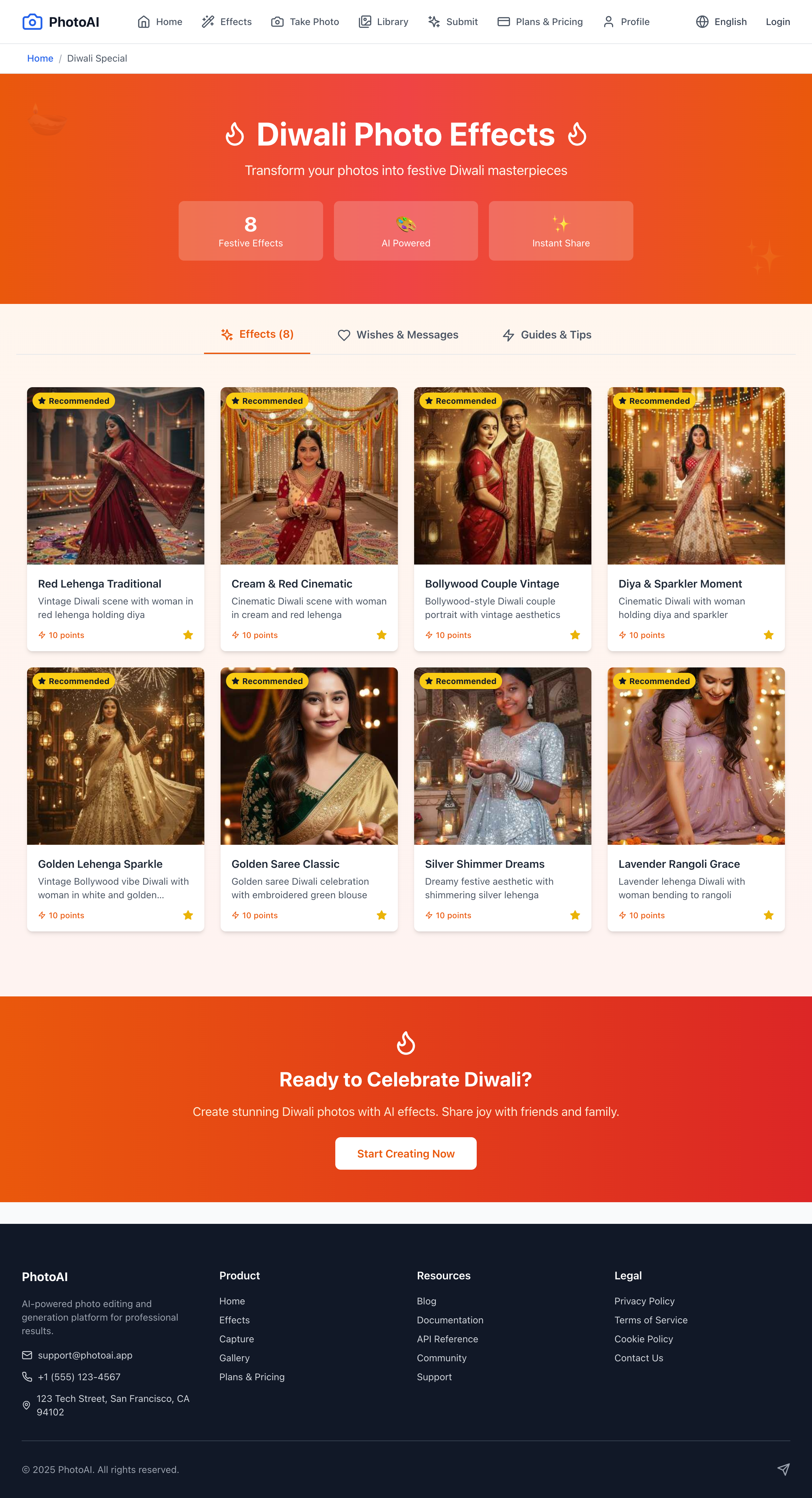 PhotoAI gallery image