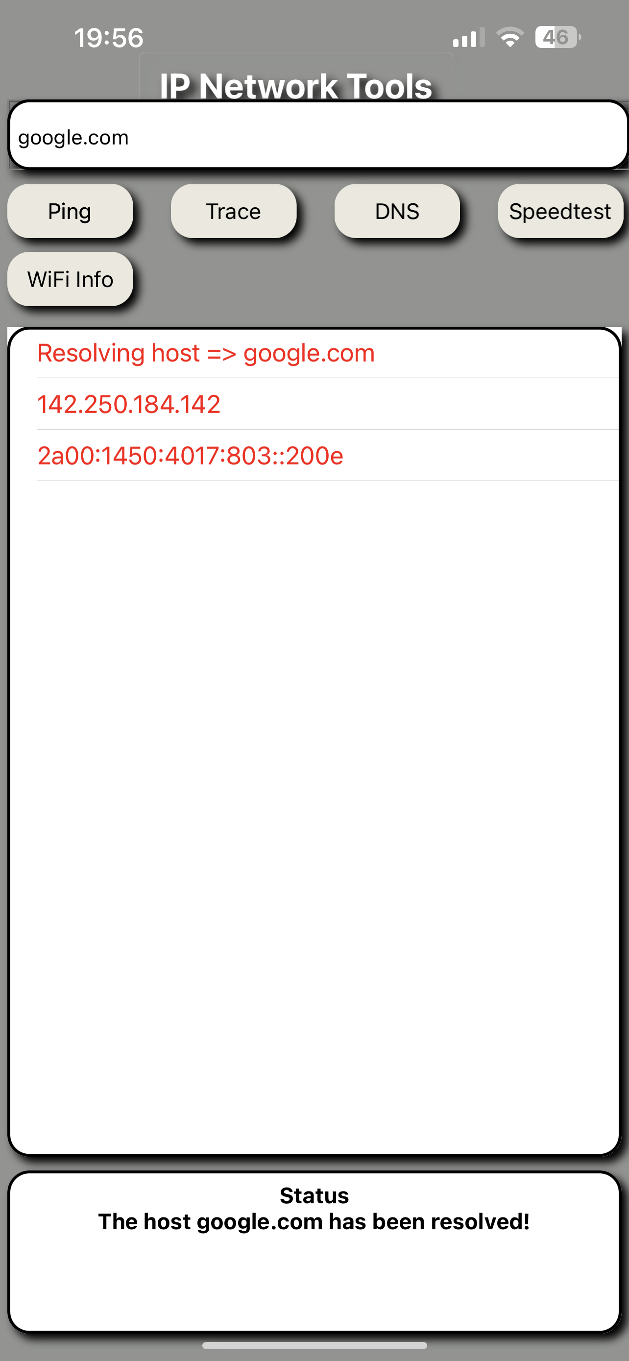 IP网络工具媒体4