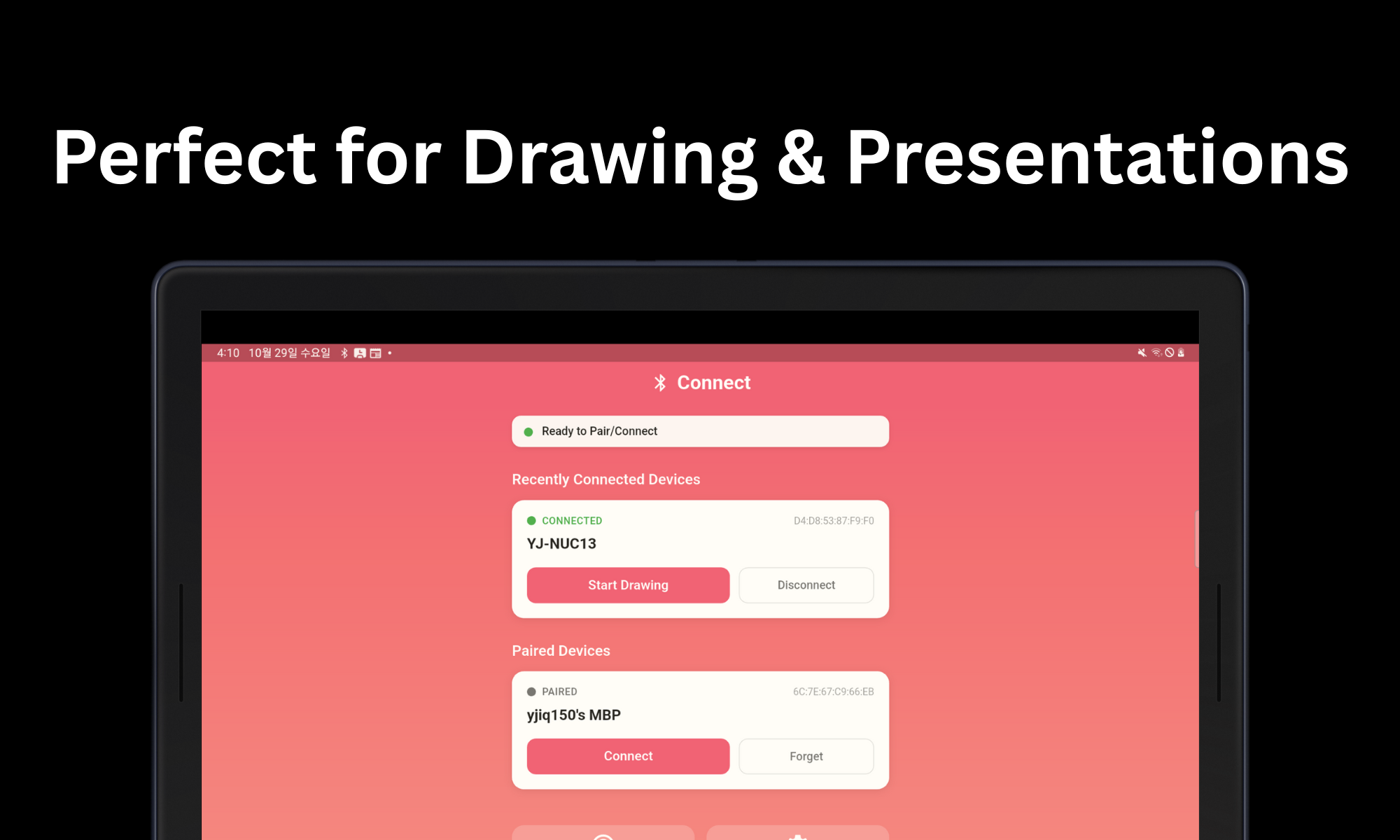 VirtualTablet - Screenshot 2 showing product features and functionality