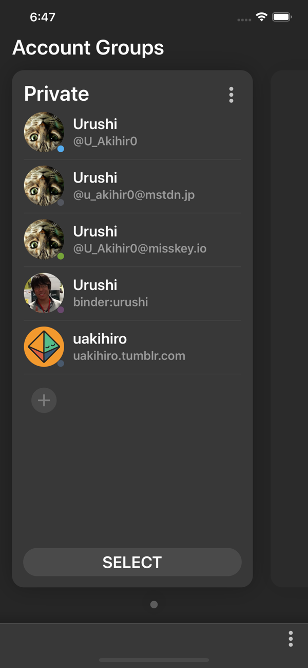 SocialHub gallery image