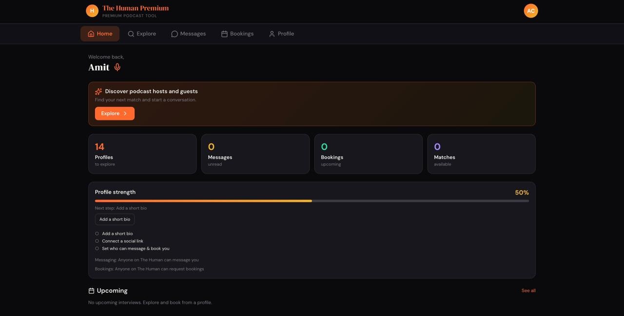 The Human Premium Podcast Matching tool - Screenshot 3 showing product features and functionality