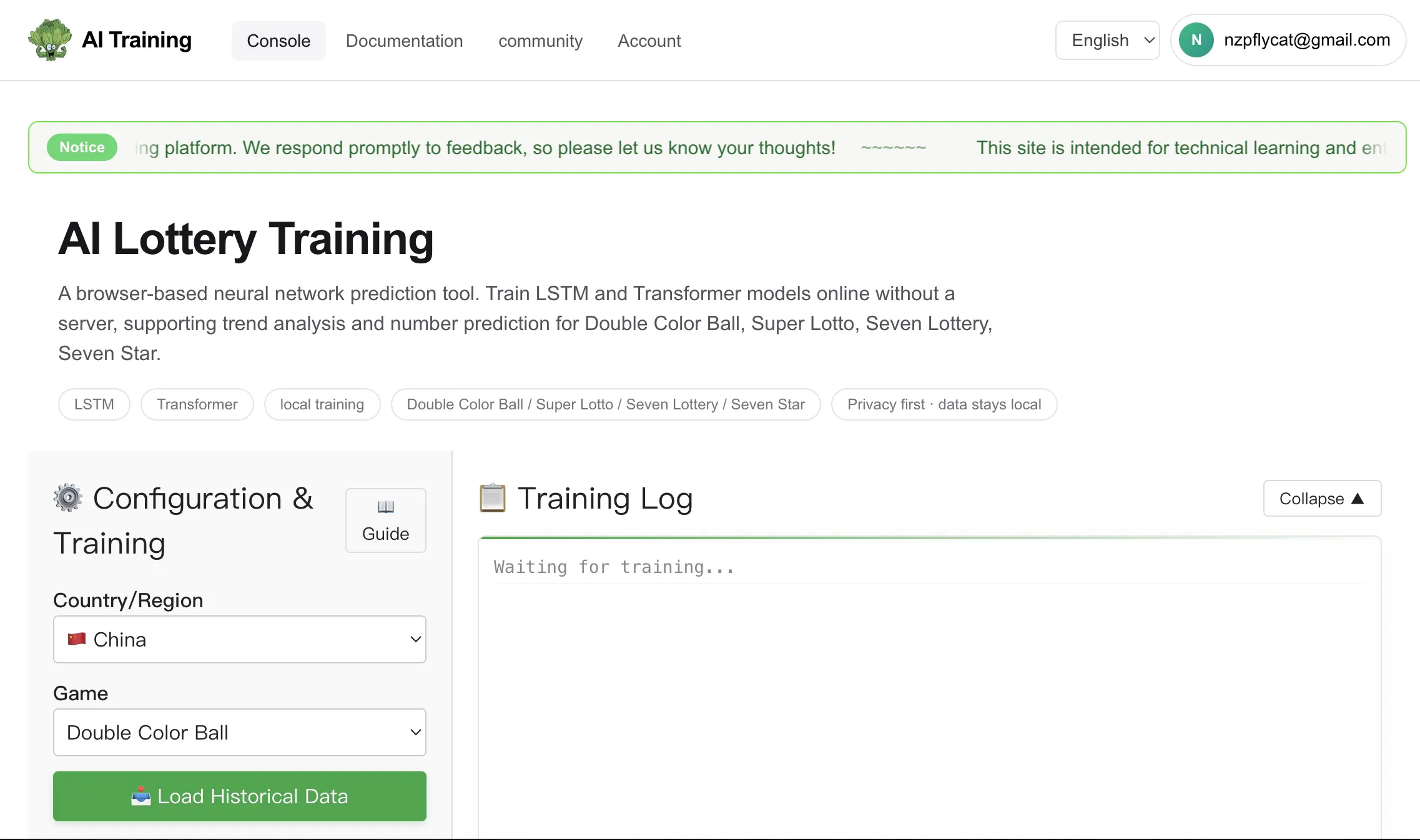 AI Spinach — Train ML in Your Browser gallery image
