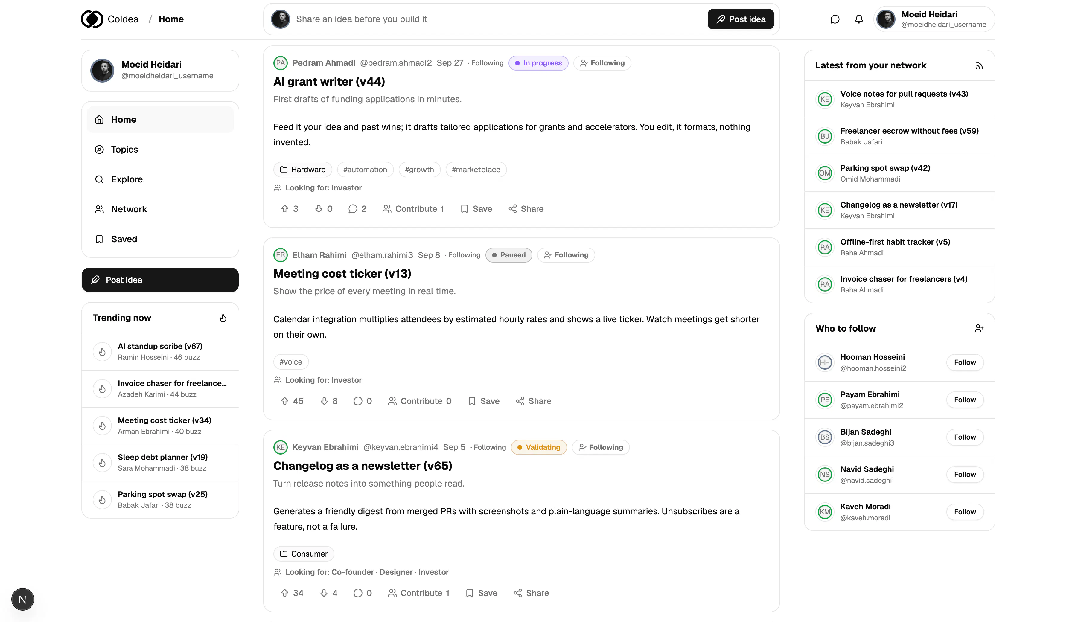 Feedback & collaborators gallery image