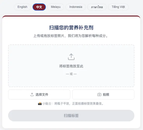 스크린샷 2
