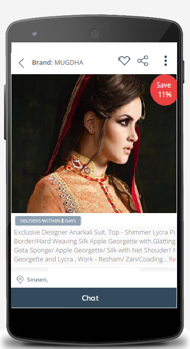 appsLook gallery image