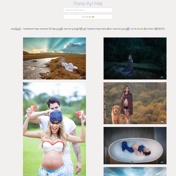 PoneKyiMel gallery image