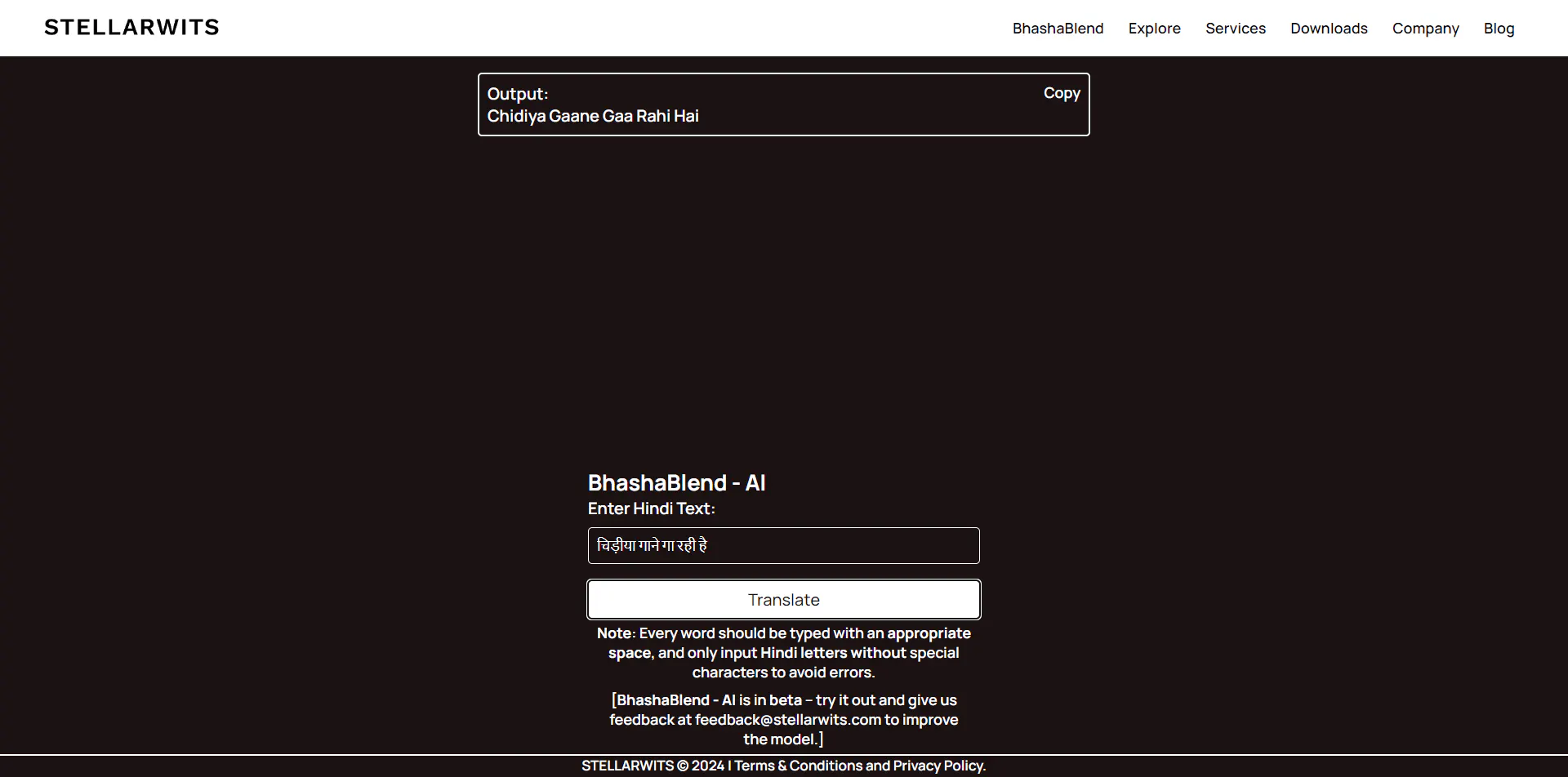 BhashaBlend - AI gallery image