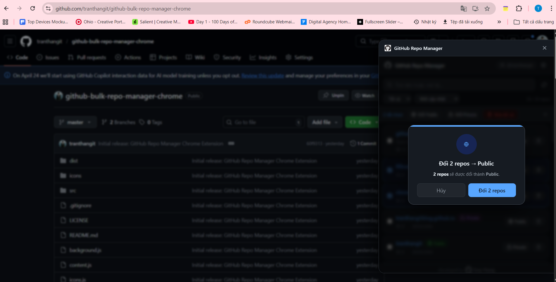 GitHub Repo Manager gallery image