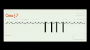 Chord Identifier
