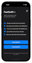 FastSwift gallery image