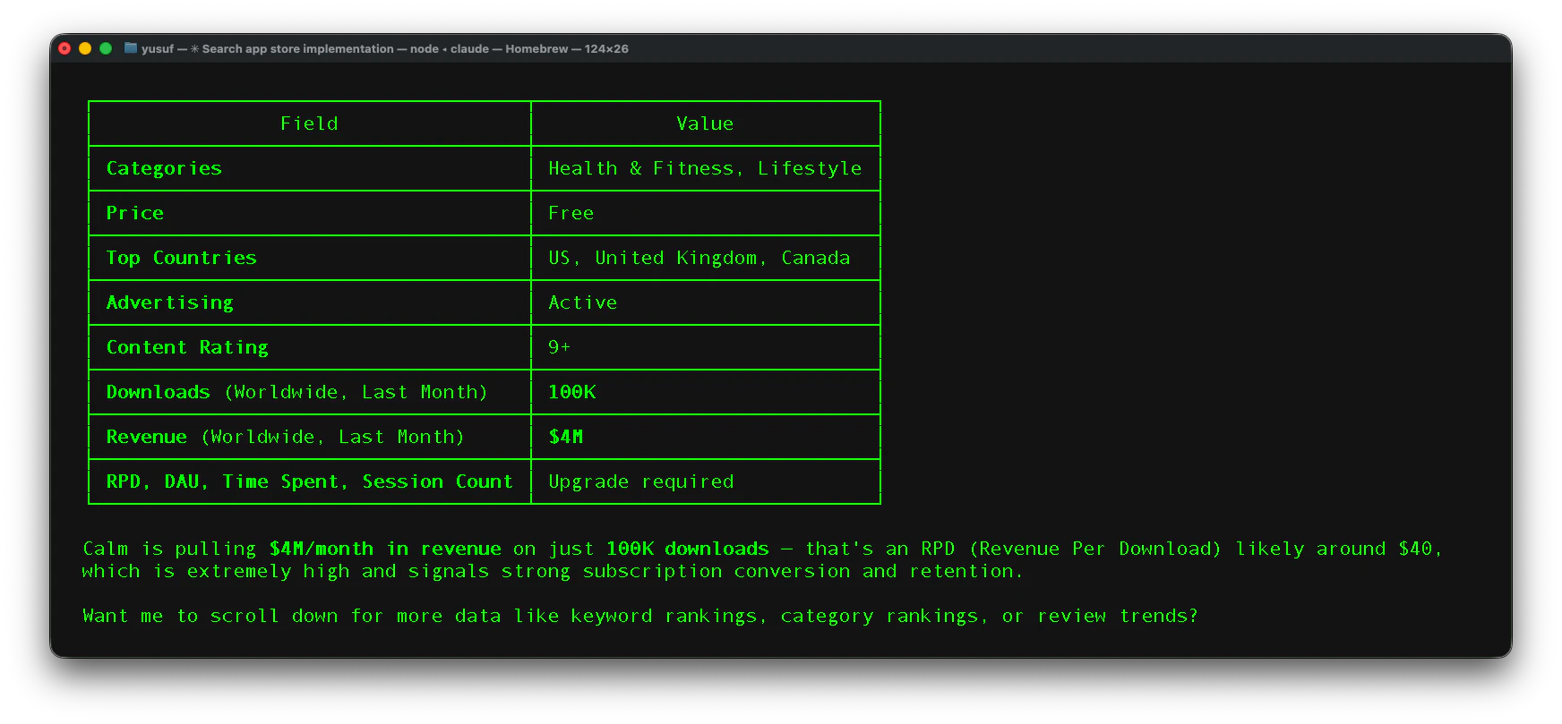 App Store Operator screenshot 3