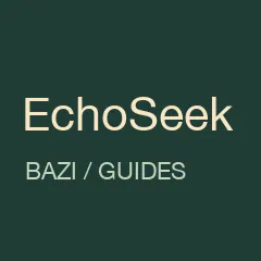 EchoSeek