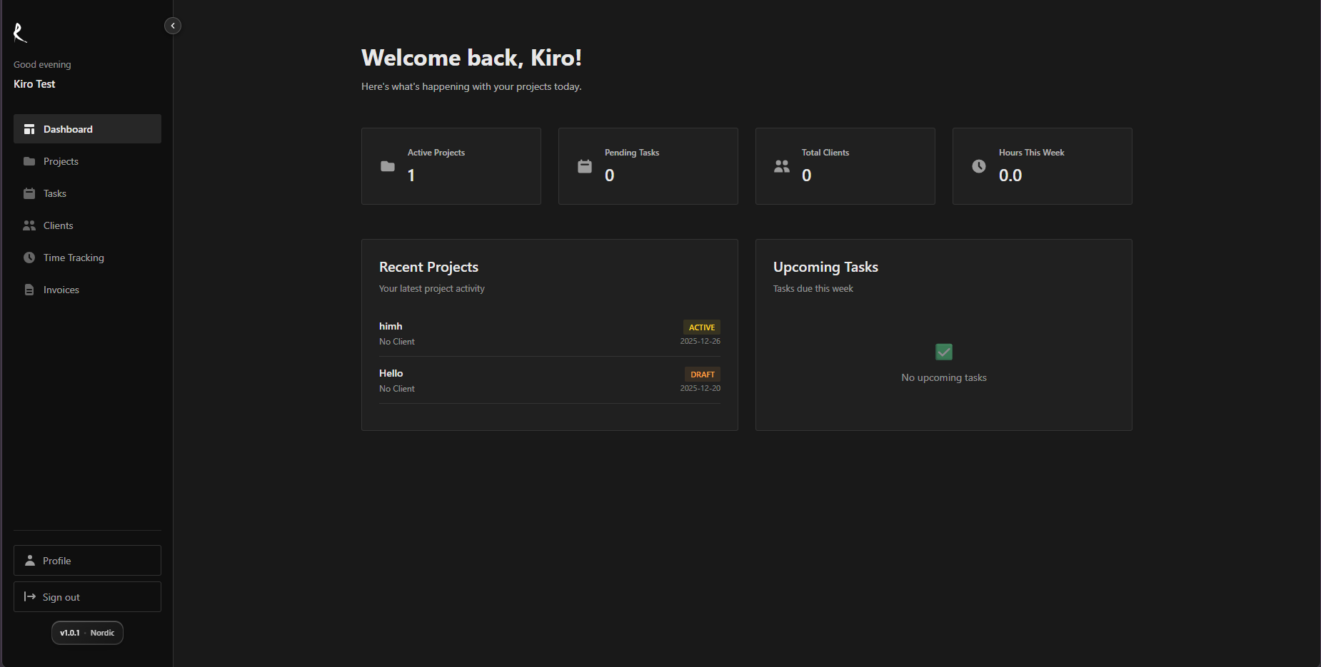 Roastify Online gallery image