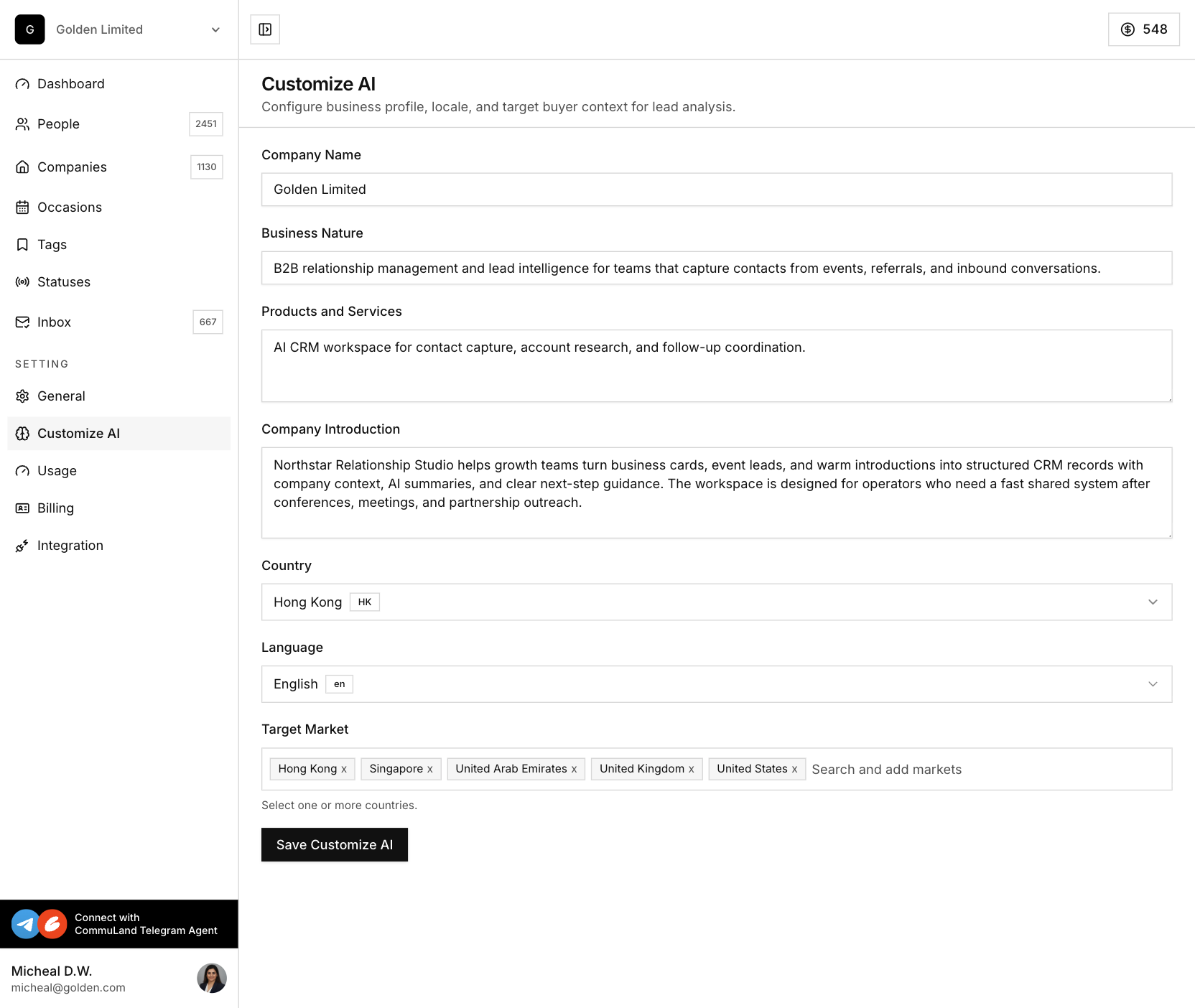 CommuLand gallery image