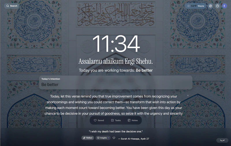 Rhemn  screenshot 3