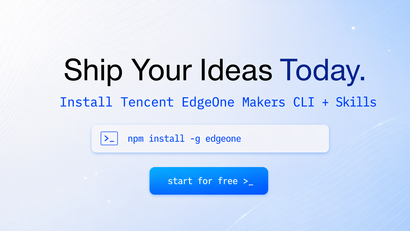 Tencent EdgeOne Makers gallery image