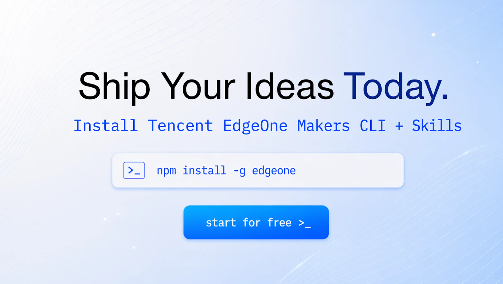 Tencent EdgeOne Makers screenshot 11