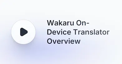 Wakaru: Live Caption Translate gallery image
