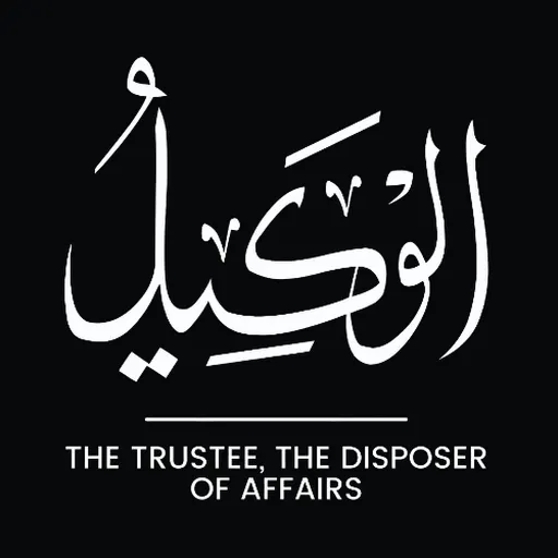 Wakeel.org gallery image