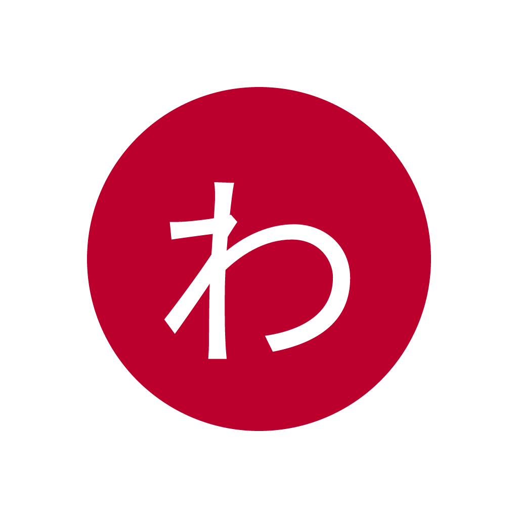 Wakatta! Japanese Analyzer - Product Hunt launch logo and brand identity