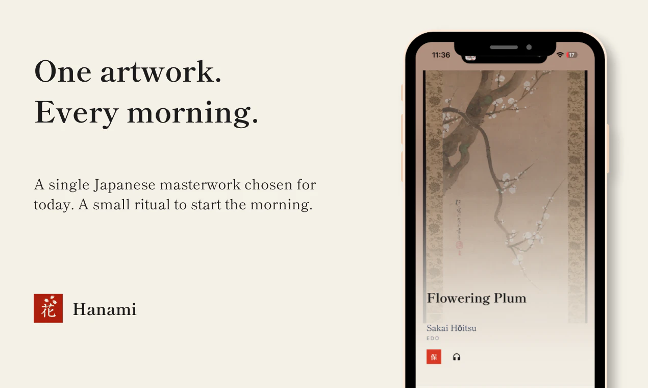 Hanami screenshot 2