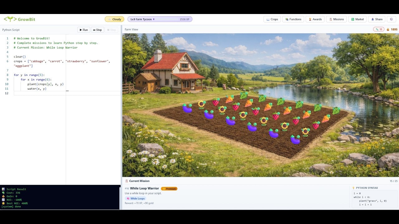 GrowBit gallery image