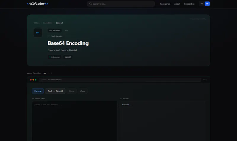 HalfCoder screenshot 8