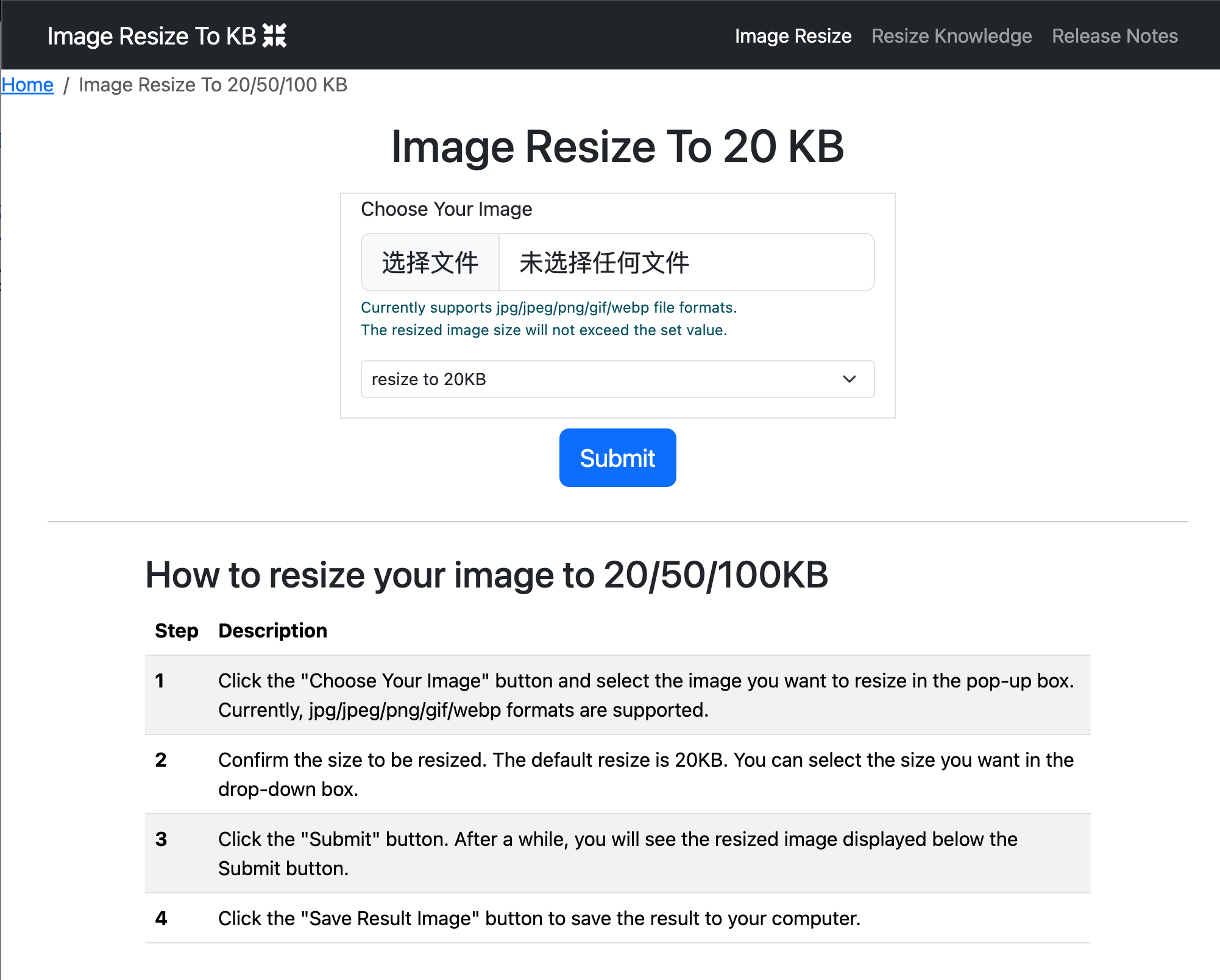 Image Resizer gallery image