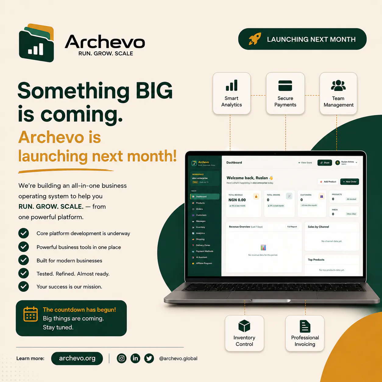 Archevo gallery image