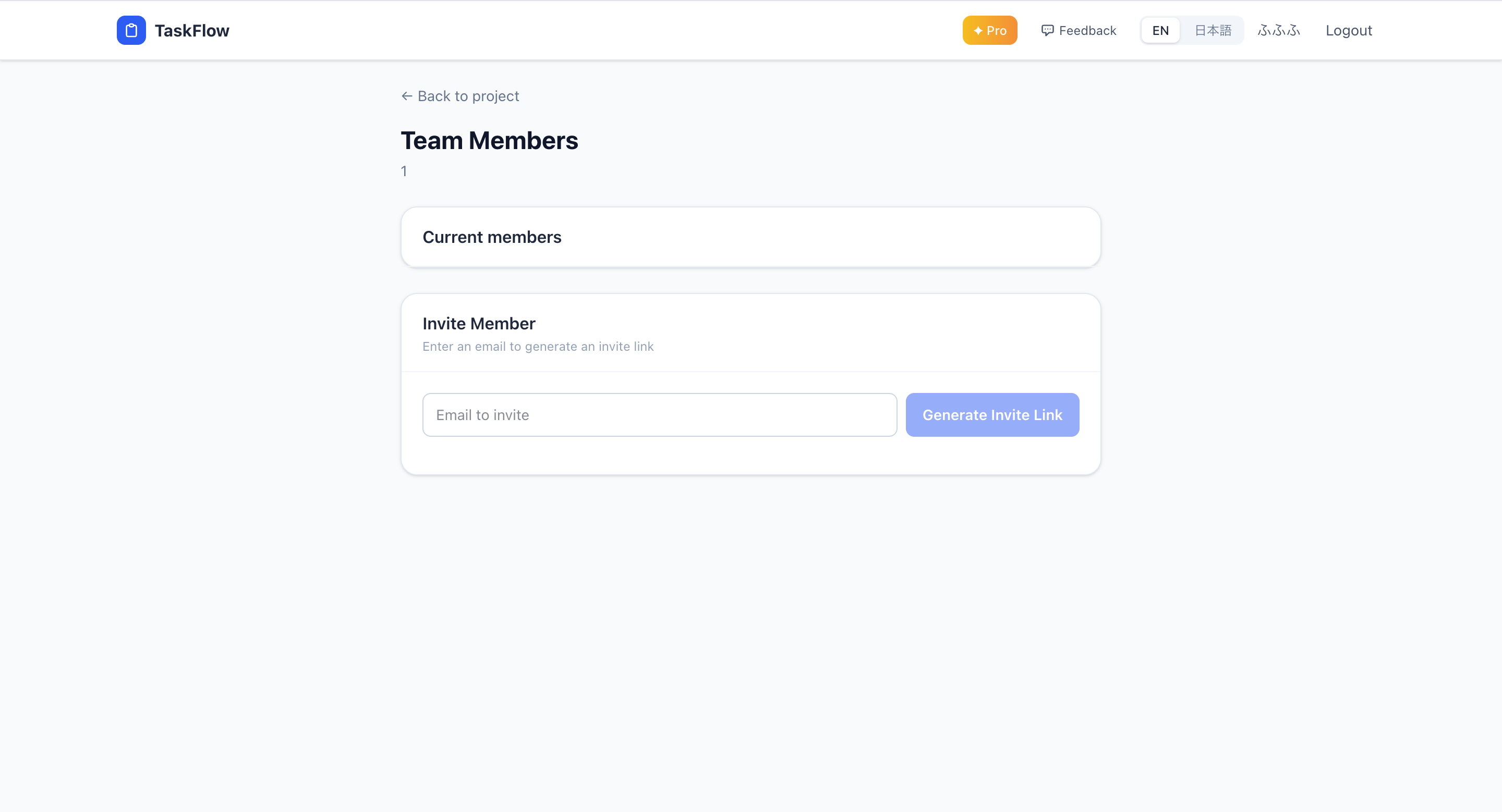 TaskFlow gallery image