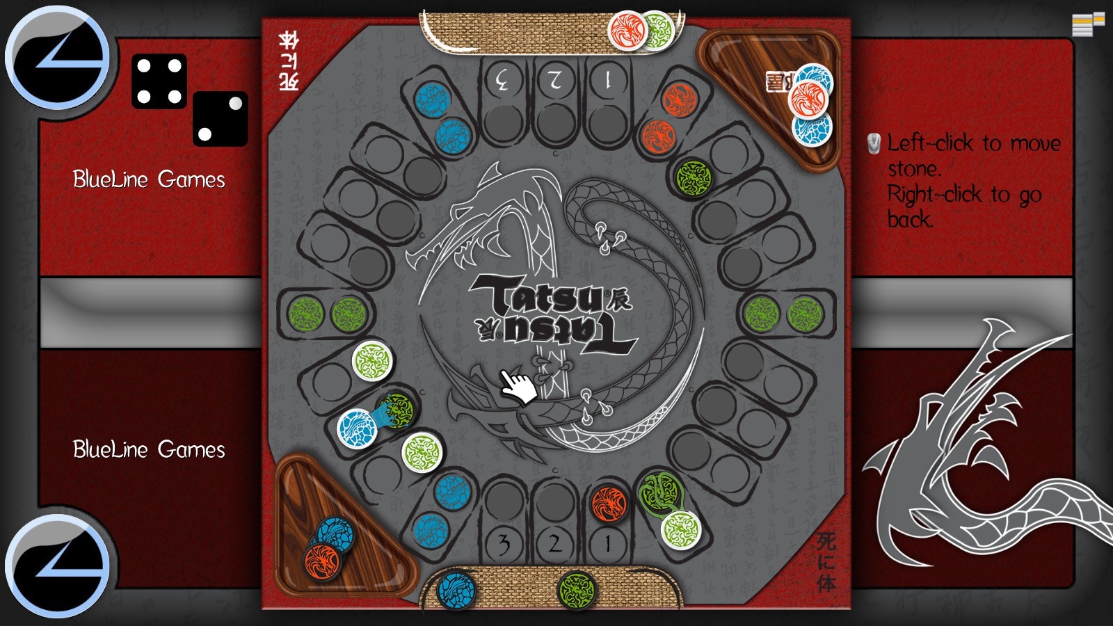 Tatsu gallery image
