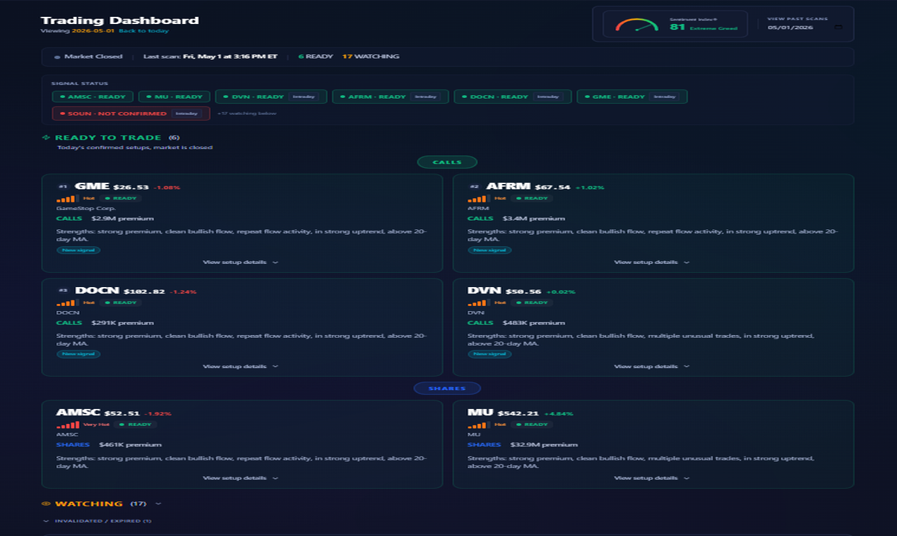 ScanEdge AI gallery image