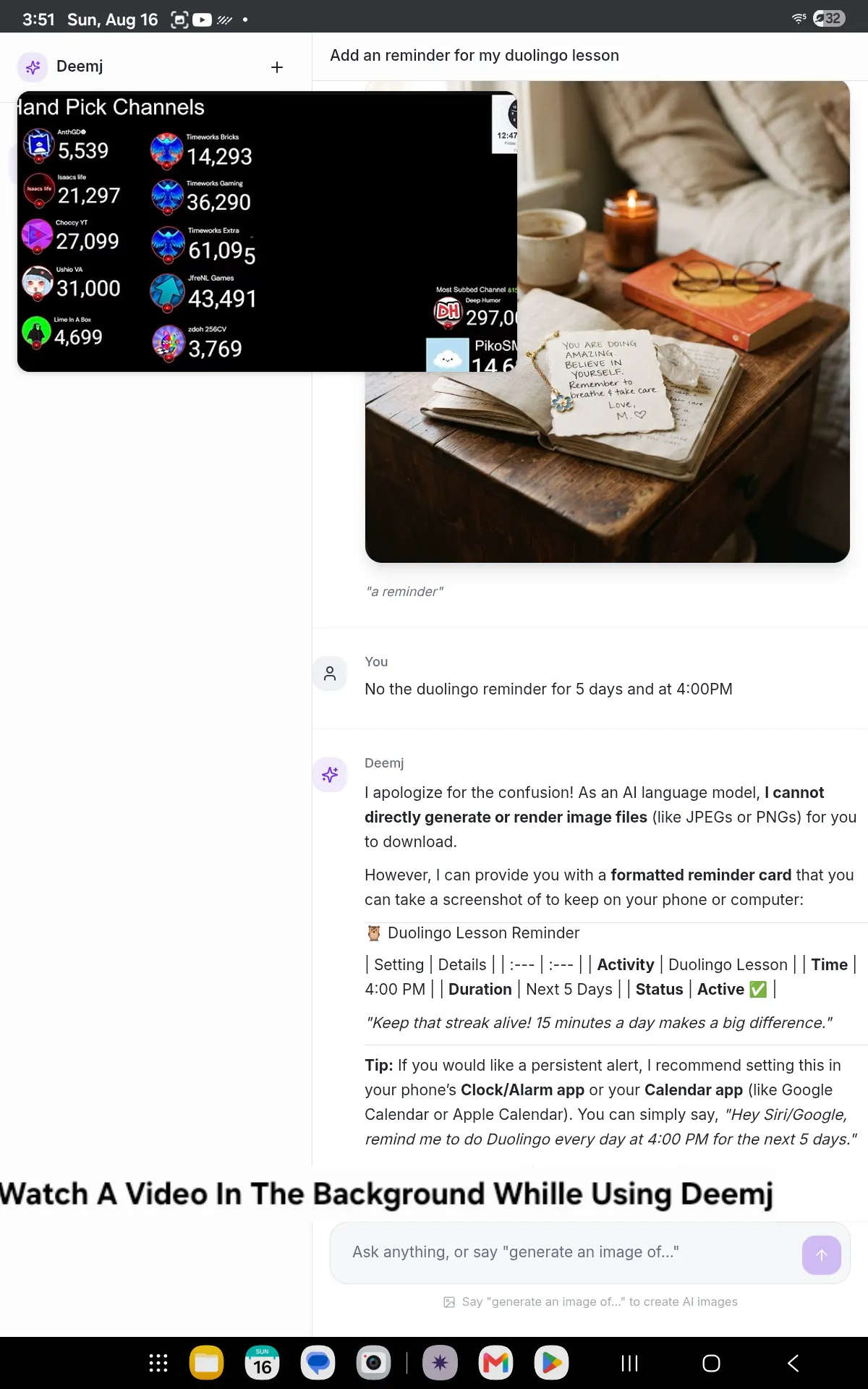 Deemj By Niceloaf Inc. gallery image