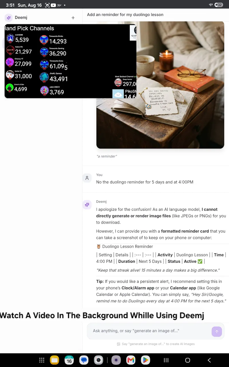 Deemj By Niceloaf Inc. screenshot 3