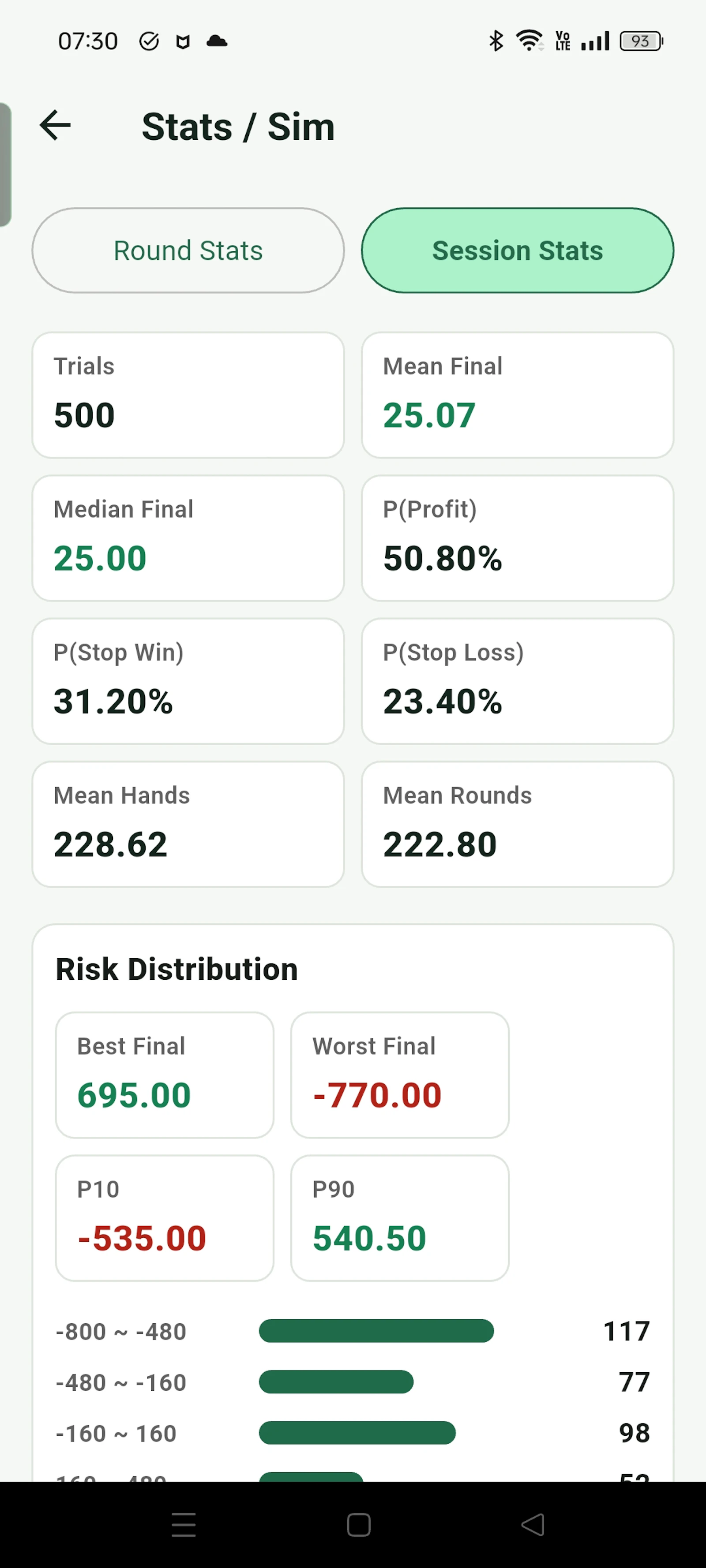 Blackjack Card Counting Trainer screenshot 6