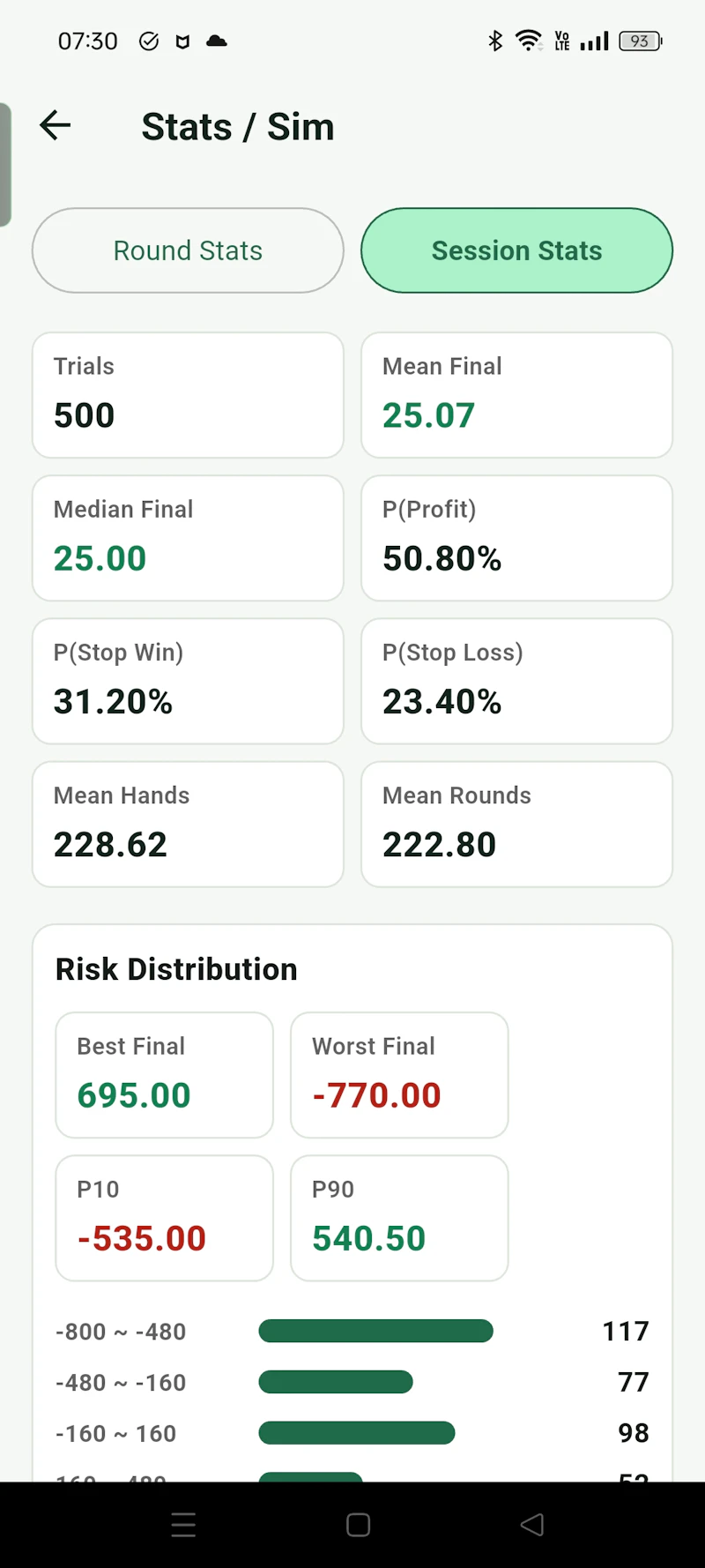 Blackjack Card Counting Trainer screenshot 6