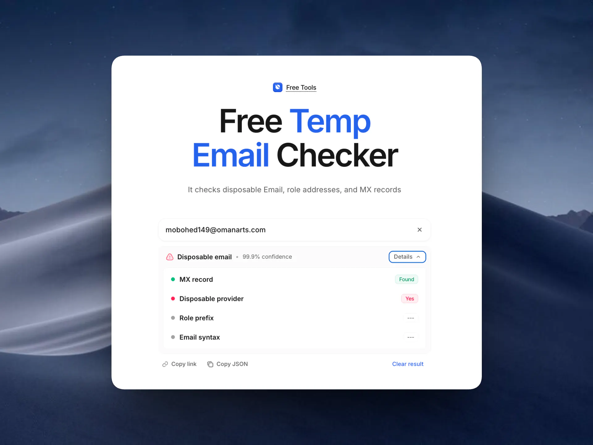 Reloop Temp Email Checker gallery image