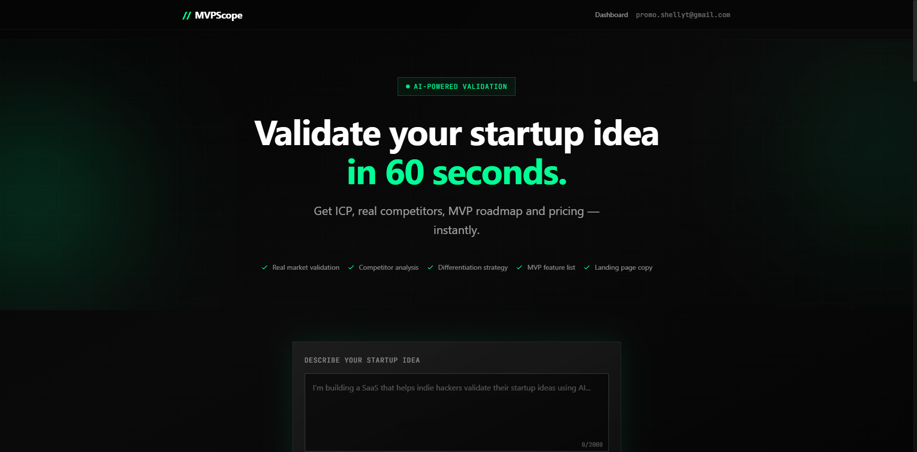 MVPscope gallery image