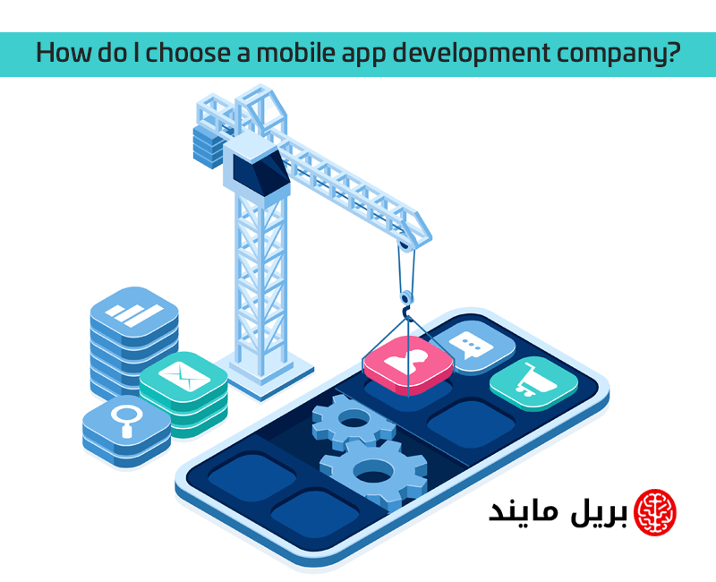 Brillmindz gallery image